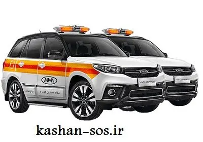 تعمیرات modiran khodro